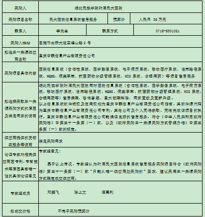 welcome�ʹ�(����)���޹�˾-BinG�ٿ�