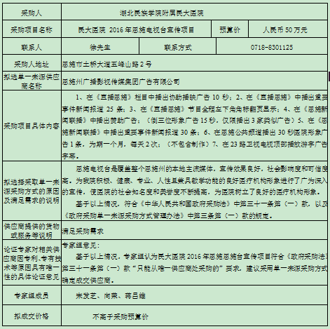 welcome�ʹ�(����)���޹�˾-BinG�ٿ�