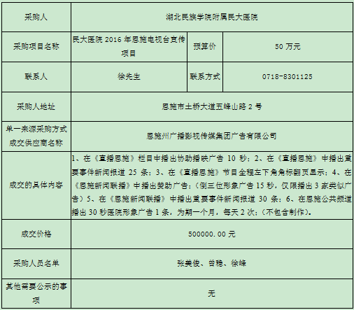 welcome�ʹ�(����)���޹�˾-BinG�ٿ�