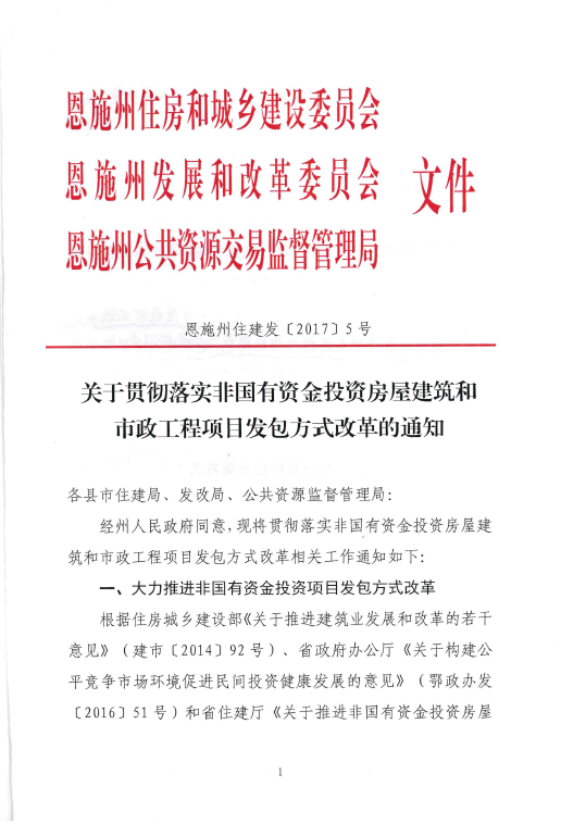 welcome�ʹ�(����)���޹�˾-BinG�ٿ�