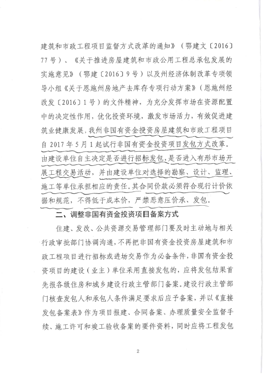 welcome�ʹ�(����)���޹�˾-BinG�ٿ�