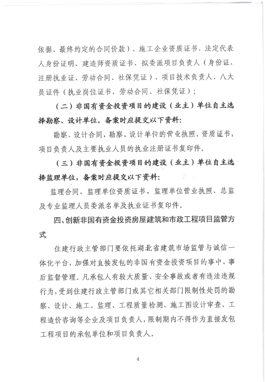 welcome�ʹ�(����)���޹�˾-BinG�ٿ�