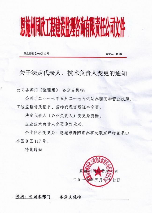 welcome�ʹ�(����)���޹�˾-BinG�ٿ�