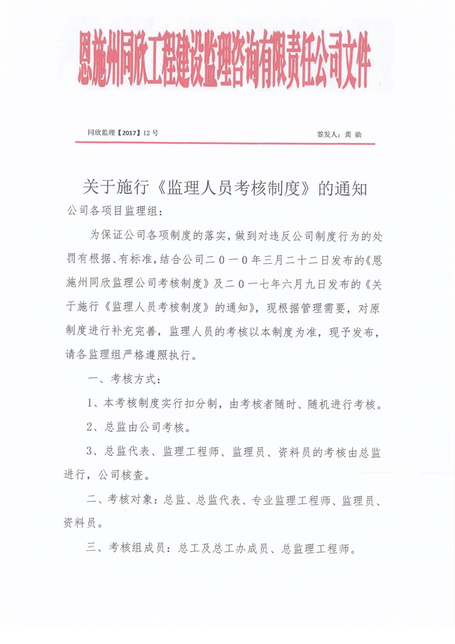 welcome�ʹ�(����)���޹�˾-BinG�ٿ�