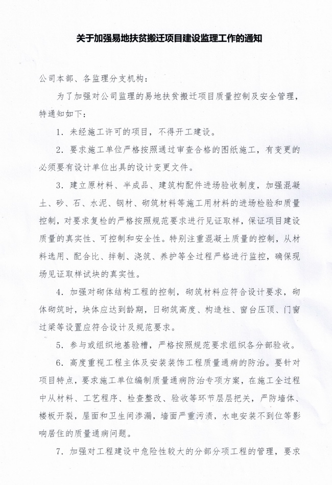 welcome�ʹ�(����)���޹�˾-BinG�ٿ�