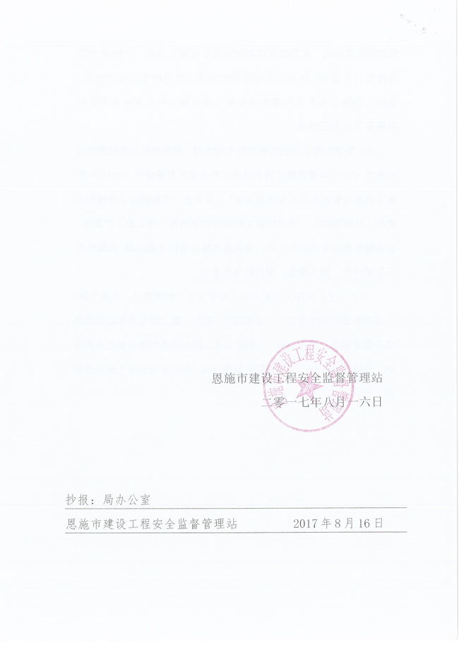 welcome�ʹ�(����)���޹�˾-BinG�ٿ�