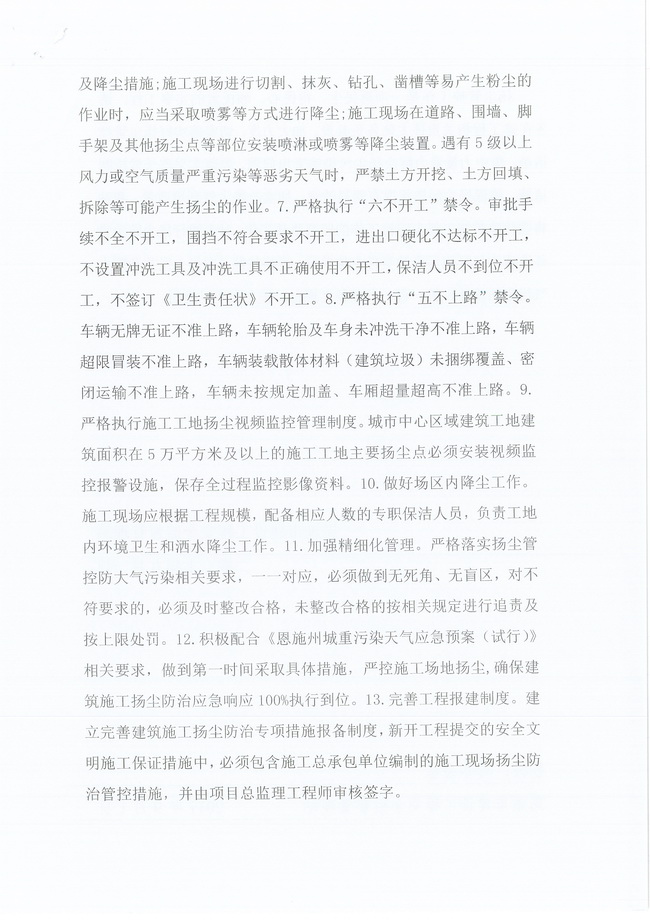 welcome�ʹ�(����)���޹�˾-BinG�ٿ�