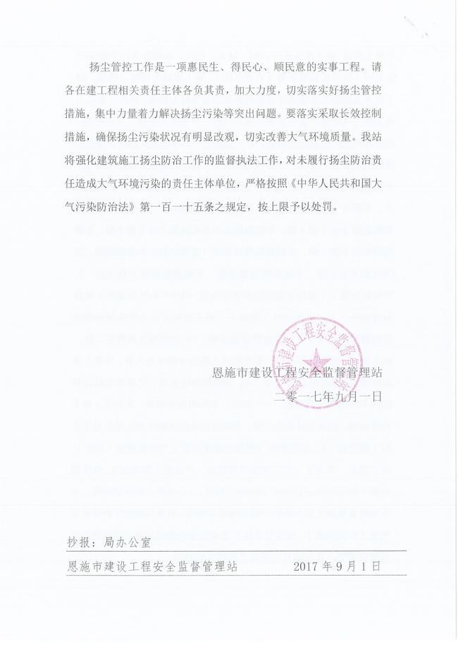 welcome�ʹ�(����)���޹�˾-BinG�ٿ�