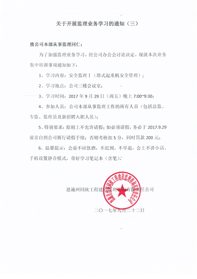 welcome�ʹ�(����)���޹�˾-BinG�ٿ�