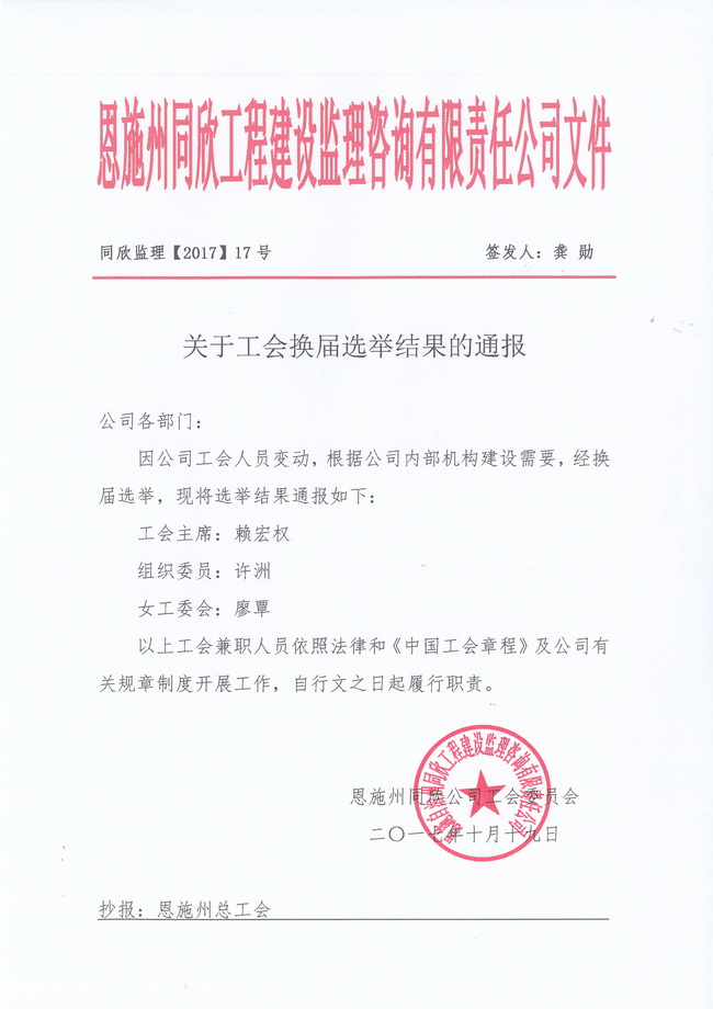 welcome�ʹ�(����)���޹�˾-BinG�ٿ�