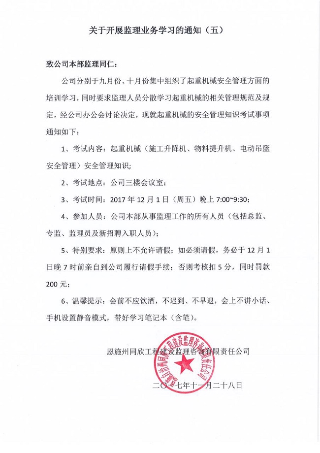 welcome�ʹ�(����)���޹�˾-BinG�ٿ�