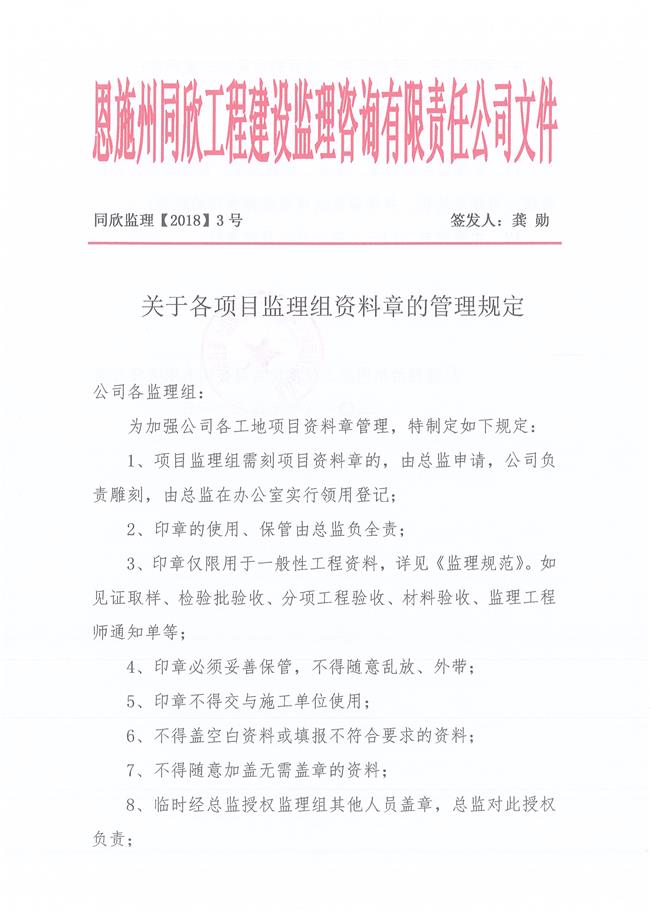 welcome�ʹ�(����)���޹�˾-BinG�ٿ�