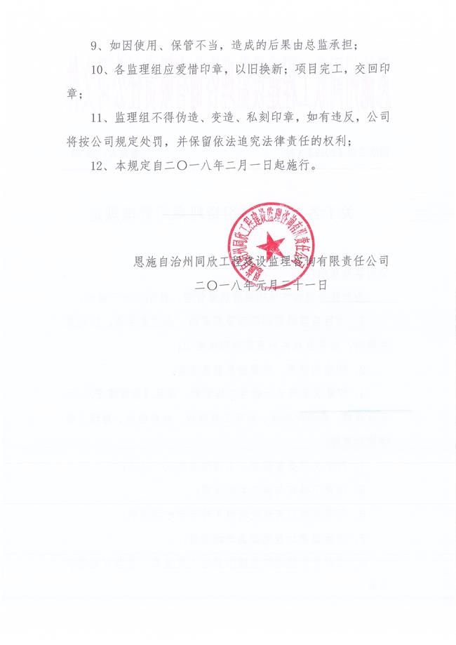 welcome�ʹ�(����)���޹�˾-BinG�ٿ�