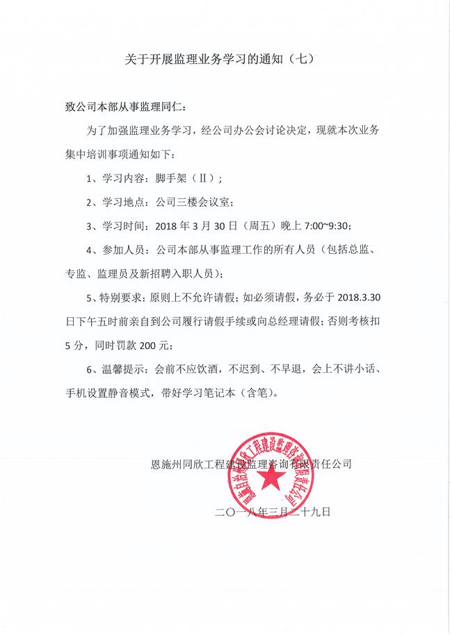 welcome�ʹ�(����)���޹�˾-BinG�ٿ�