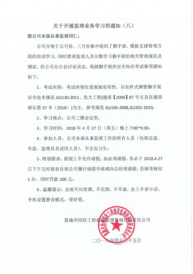 welcome�ʹ�(����)���޹�˾-BinG�ٿ�