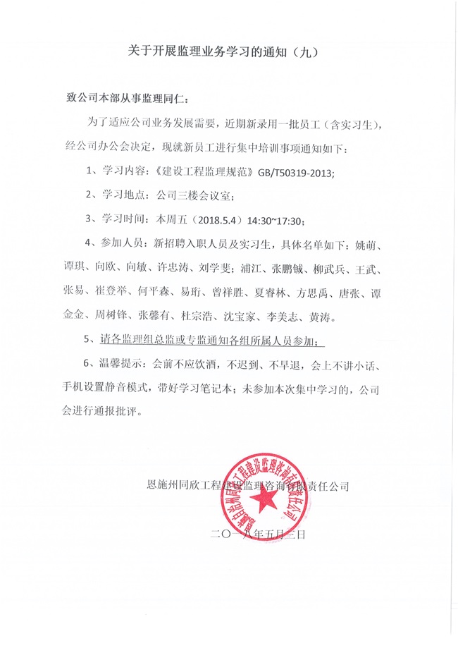 welcome�ʹ�(����)���޹�˾-BinG�ٿ�