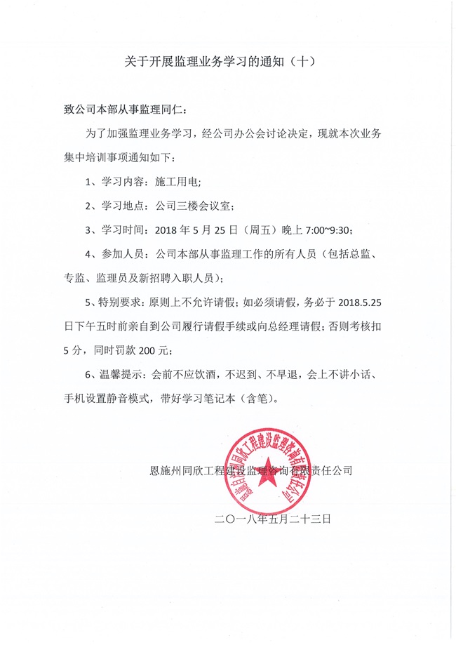 welcome�ʹ�(����)���޹�˾-BinG�ٿ�