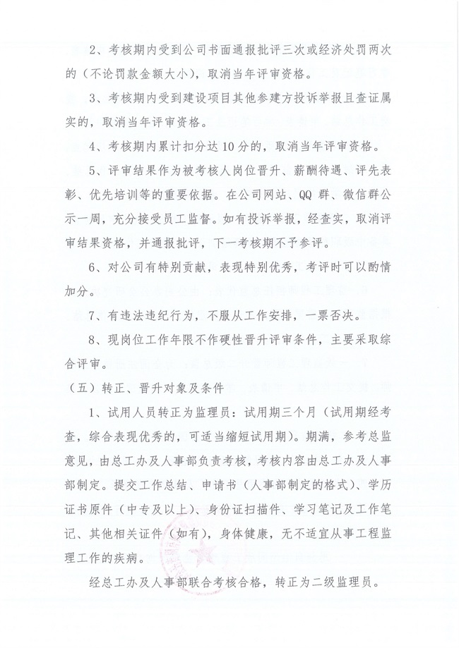 welcome�ʹ�(����)���޹�˾-BinG�ٿ�