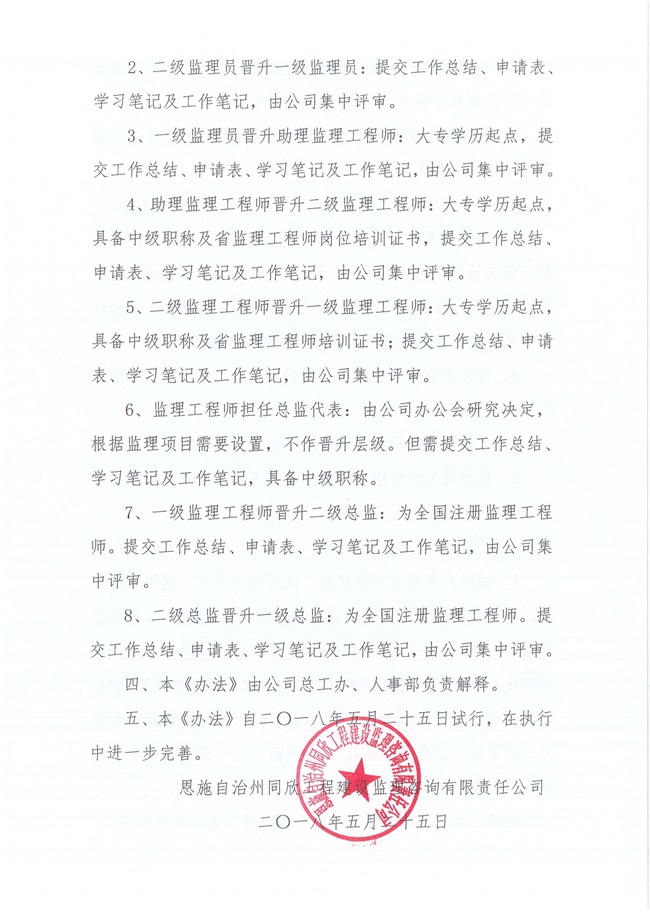 welcome�ʹ�(����)���޹�˾-BinG�ٿ�