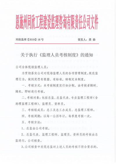 welcome�ʹ�(����)���޹�˾-BinG�ٿ�