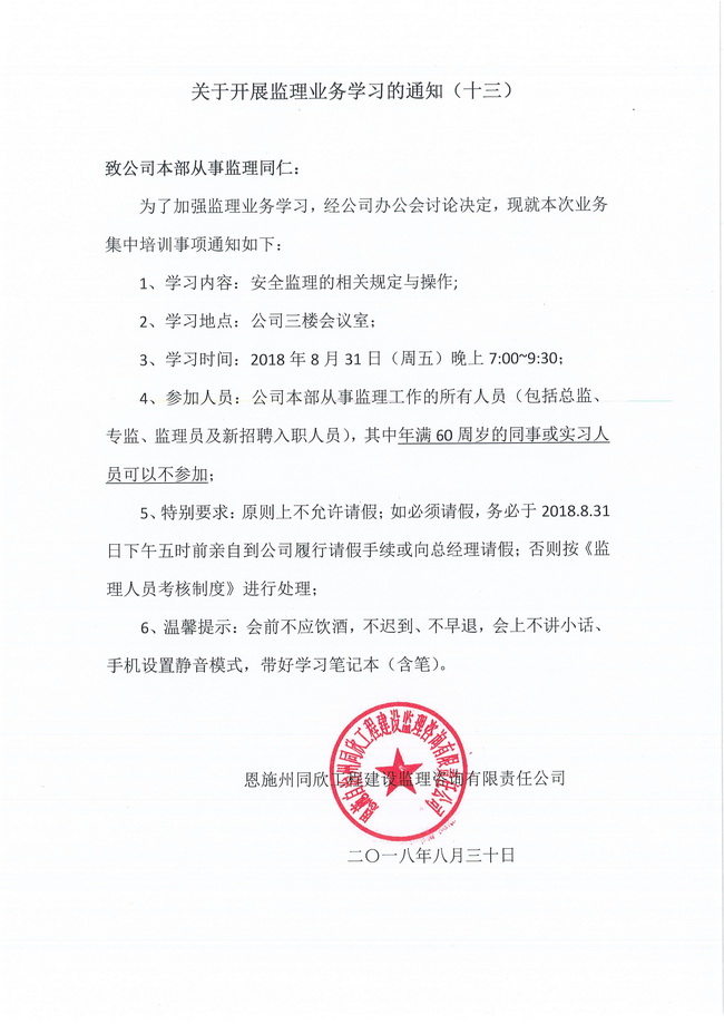 welcome�ʹ�(����)���޹�˾-BinG�ٿ�