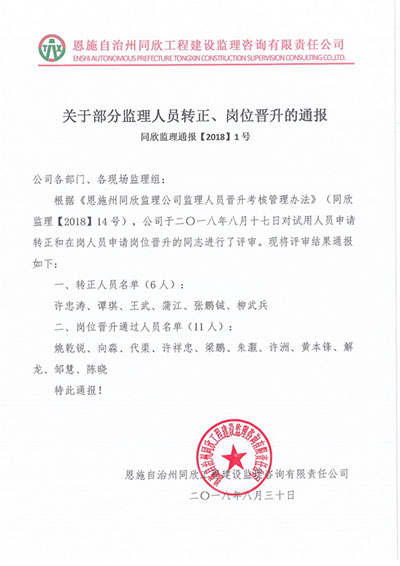 welcome�ʹ�(����)���޹�˾-BinG�ٿ�