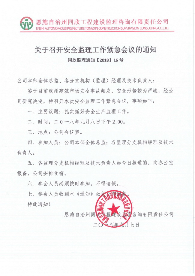 welcome�ʹ�(����)���޹�˾-BinG�ٿ�