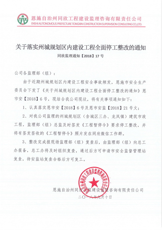 welcome�ʹ�(����)���޹�˾-BinG�ٿ�