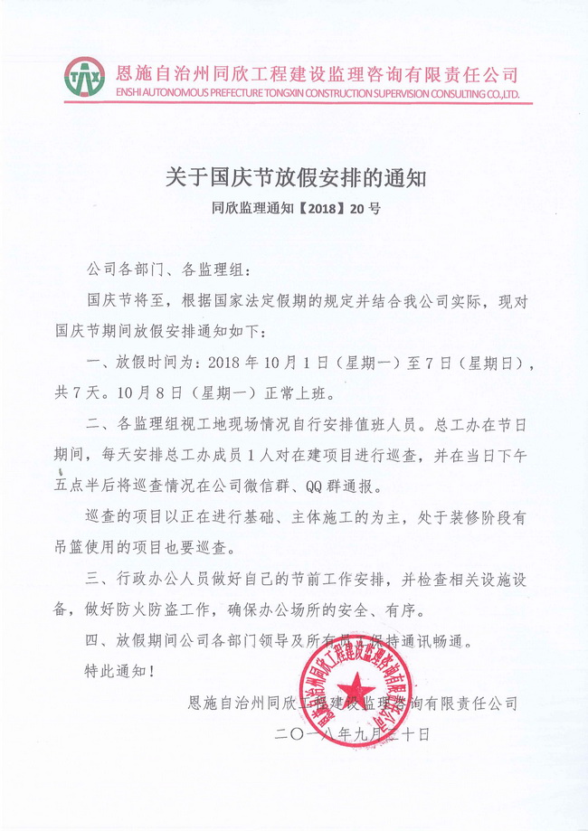 welcome�ʹ�(����)���޹�˾-BinG�ٿ�