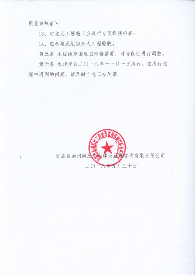 welcome�ʹ�(����)���޹�˾-BinG�ٿ�