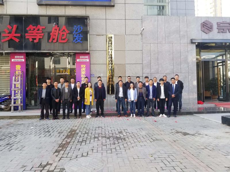 welcome�ʹ�(����)���޹�˾-BinG�ٿ�