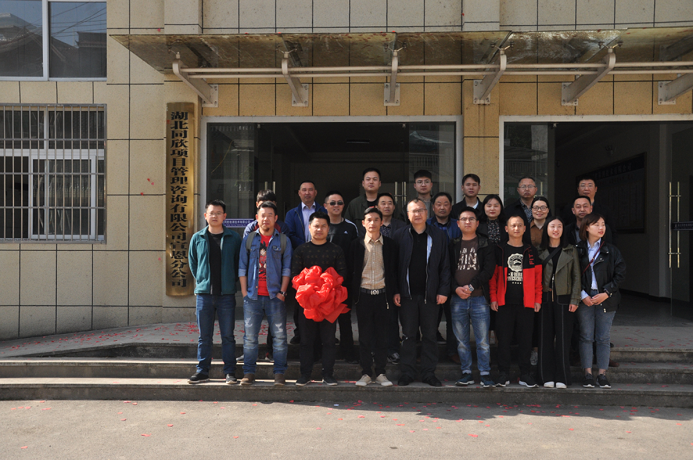 welcome�ʹ�(����)���޹�˾-BinG�ٿ�