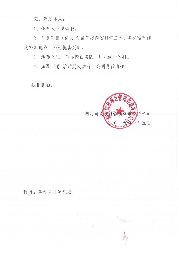 welcome�ʹ�(����)���޹�˾-BinG�ٿ�