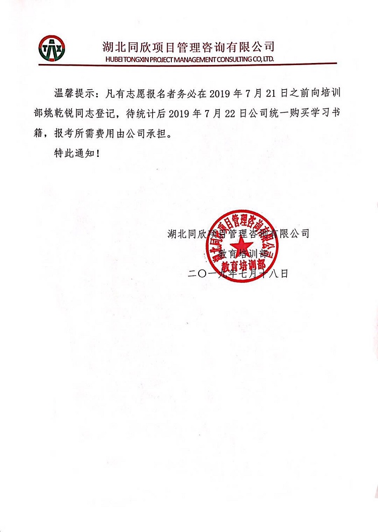 welcome�ʹ�(����)���޹�˾-BinG�ٿ�