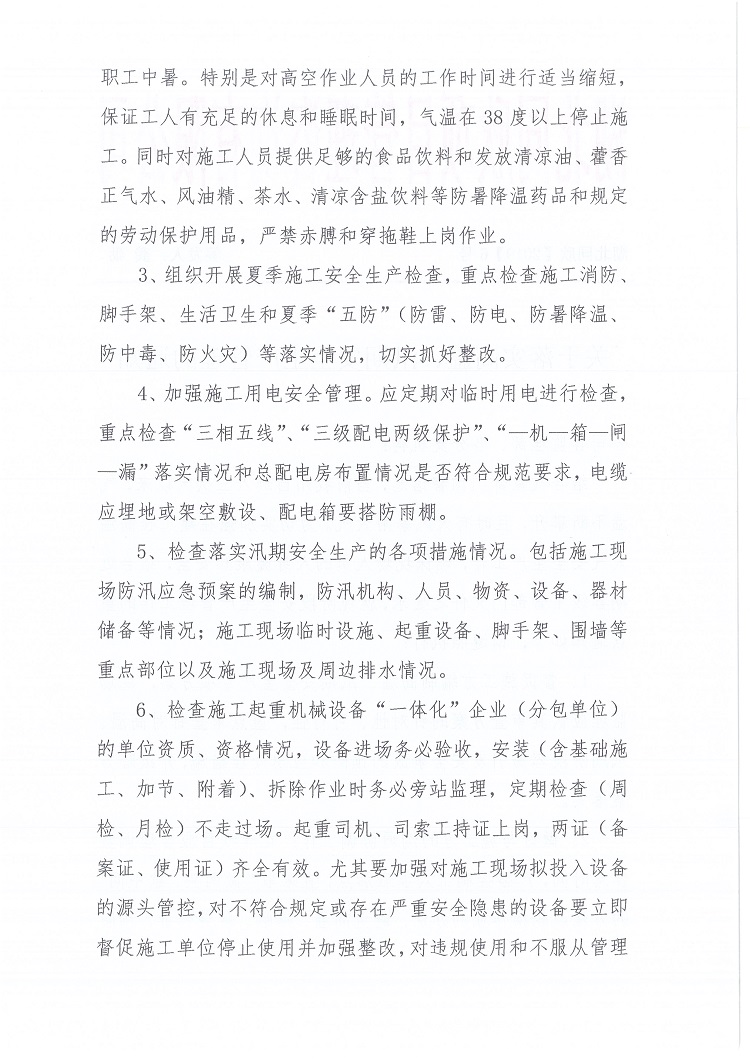 welcome�ʹ�(����)���޹�˾-BinG�ٿ�