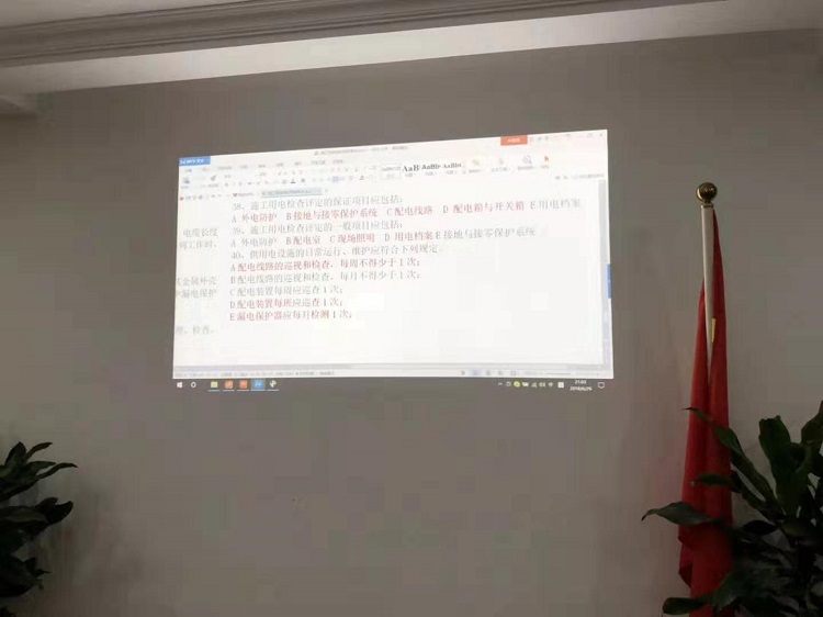 welcome�ʹ�(����)���޹�˾-BinG�ٿ�