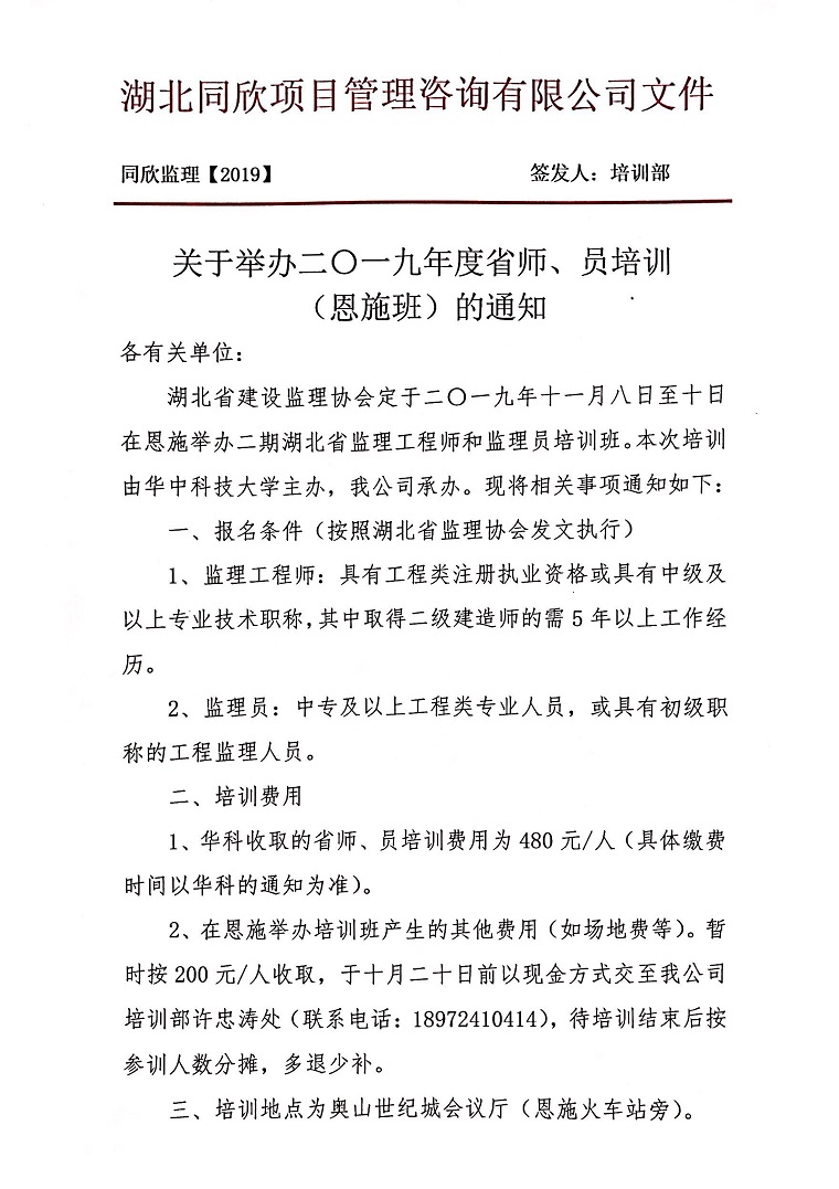 welcome�ʹ�(����)���޹�˾-BinG�ٿ�