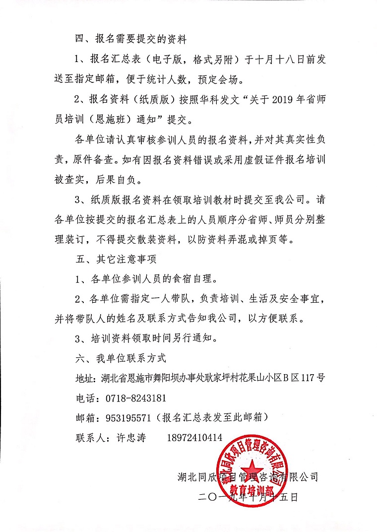 welcome�ʹ�(����)���޹�˾-BinG�ٿ�