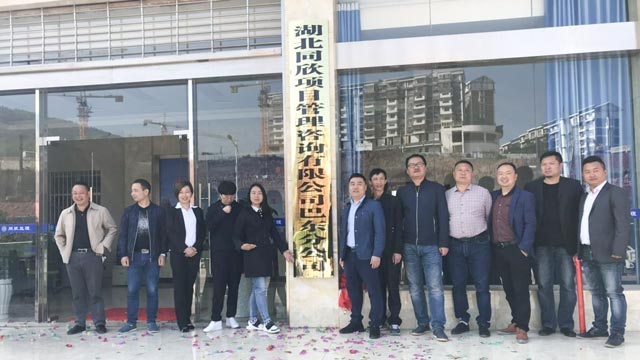 welcome�ʹ�(����)���޹�˾-BinG�ٿ�