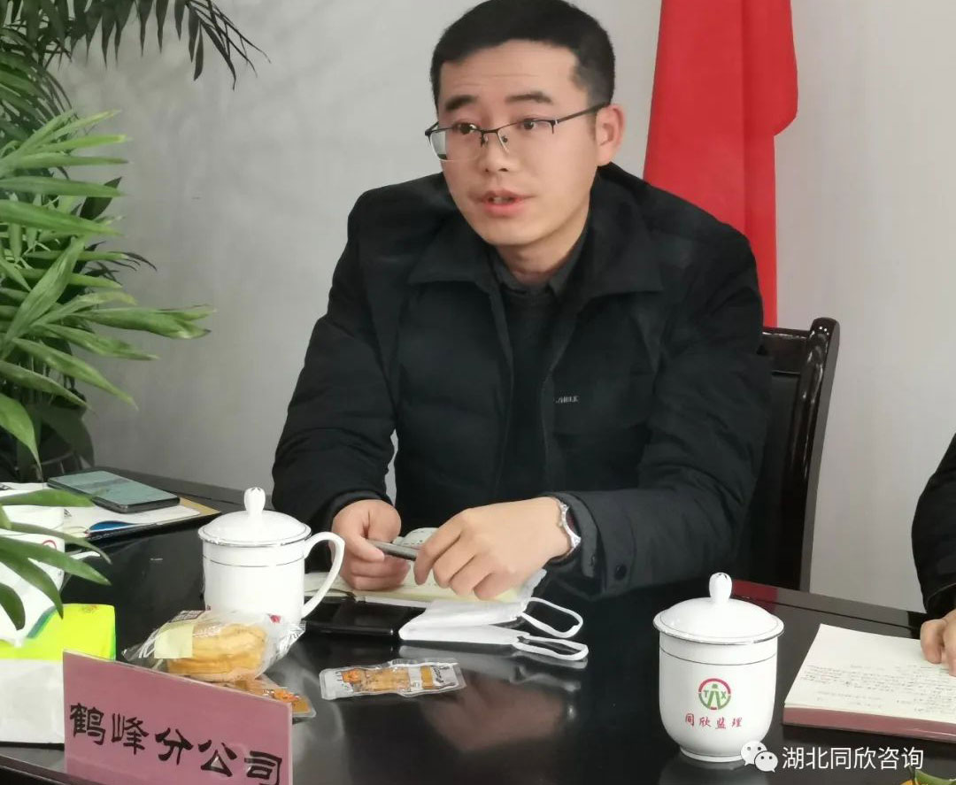 1672727930730875.jpg 10.jpg