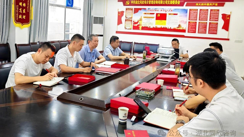 1751360222217330.jpg ΢ÐÅͼƬ_20250701164636.jpg